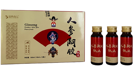 人参阿胶饮液